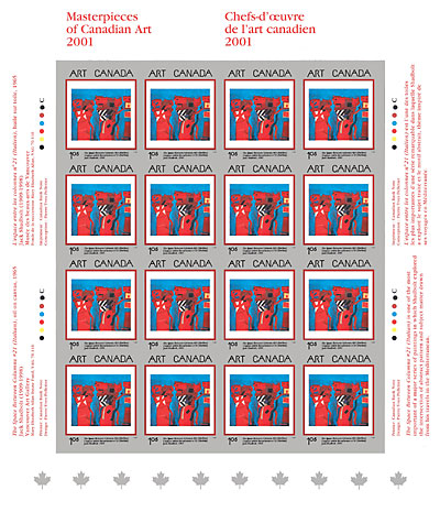 Pane of 16 stamps