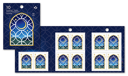 Carnet de 5 timbres - 50e anniversaire des prix JUNO