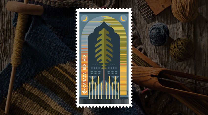 Eid stamp illustration by Métis designer Kit Craven depicts Alberta’s landscapes and seasons, and centres around an archway and a lodgepole pine.